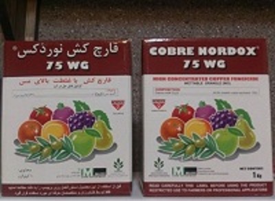 فروش قارچ کش نورودوکس  عکس شماره 2