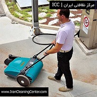 مرکز نظافت صنعتی،فروش ماشین آلات صنعتی،مواد شوینده صنعتی و خدمات نظافت صنعتی عکس شماره 2
