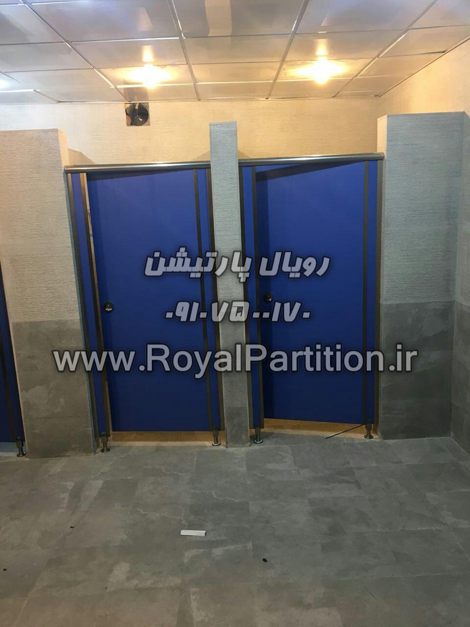 پارتشین ضد آب pvc، پارتیشن سرویس بهداشتی hpl عکس شماره 10