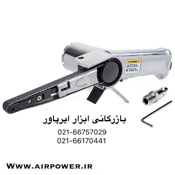 سمباده نواری بادی ، سنباده نواری پنوماتیک عکس شماره 5