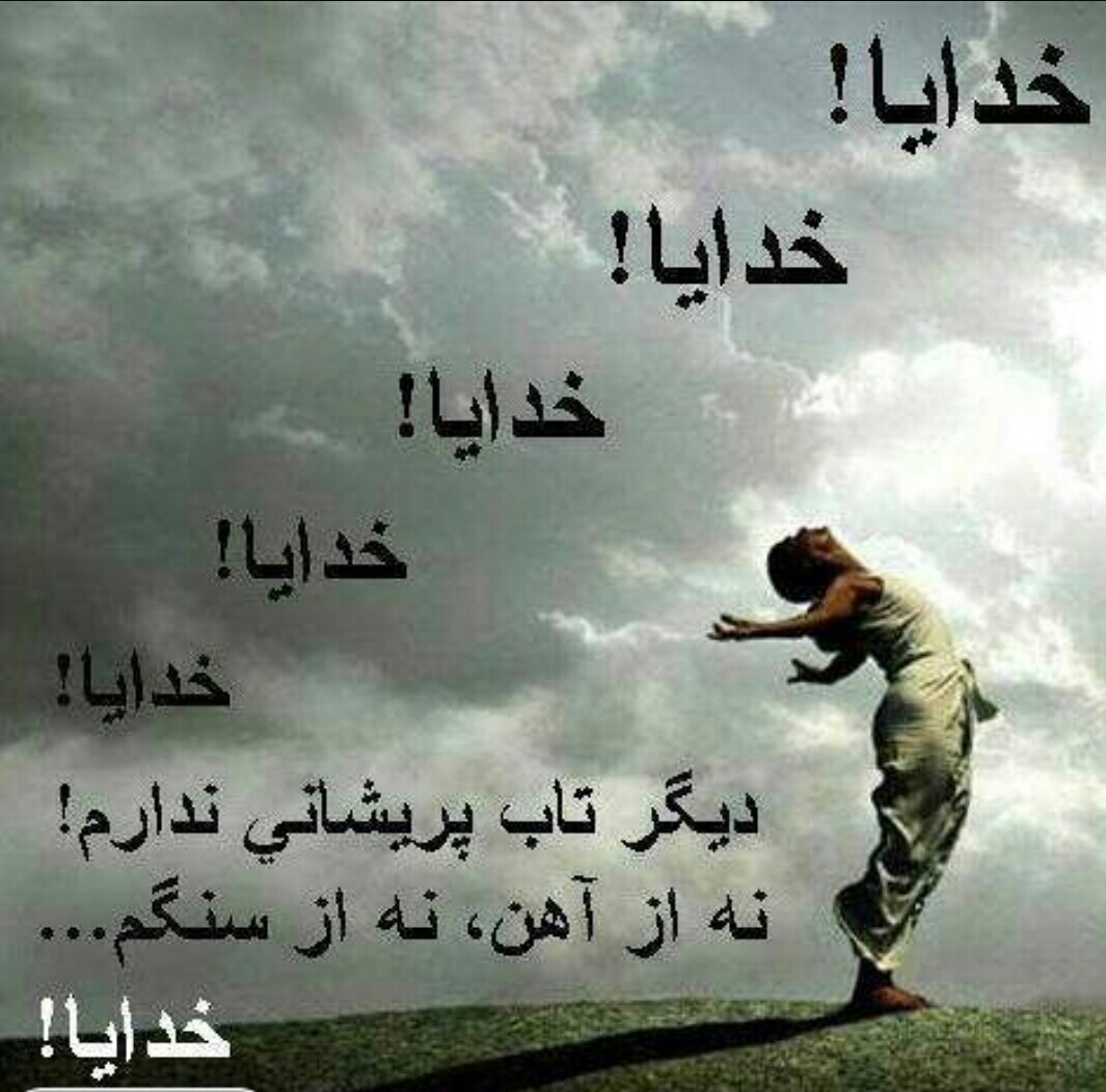 فروش کلیه O+