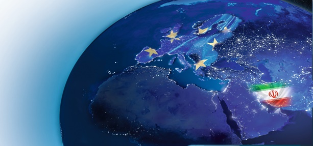 گروه تجارت ایران-اروپا (Europe - Iran Trade Council (Euratra عکس شماره 2