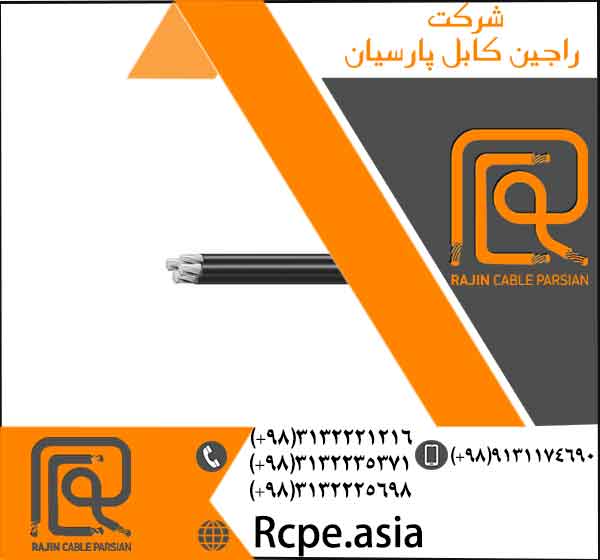 ساختمان کابل قدرت