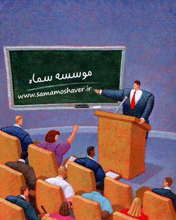 موسسه حقوقی بین المللی سما-ثبت طرح صنعتی در اصفهان عکس شماره 2