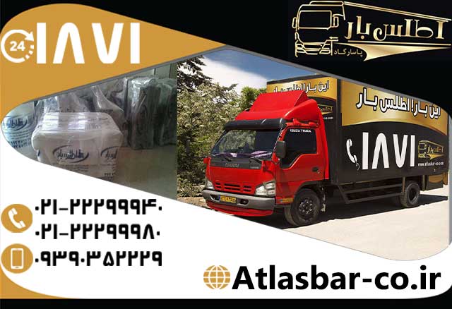 مشاوره اسباب کشی منزل در تهران و شهرستان ها عکس شماره 4