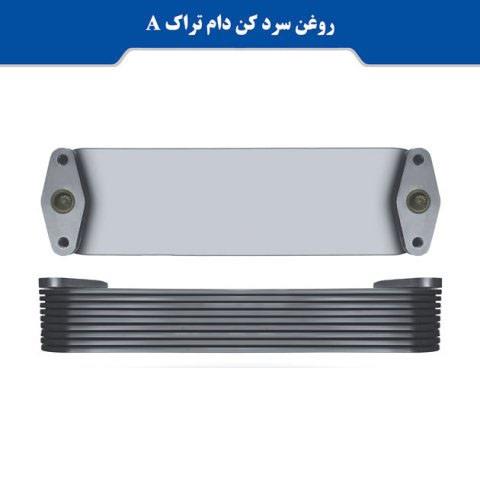 رادیاتور هنرور عماد و امید (وحدت مبدل) عکس شماره 5