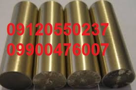 فروش انواع مقاطع (مسی . برنجی . فسفربرنزی ) عکس شماره 3