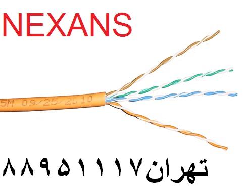 کابل نگزنس  تهران 88951117