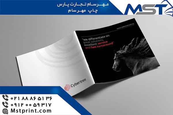 طراحی کاتالوگ درکوتاه ترین زمان و بالاترین کیفیت عکس شماره 2