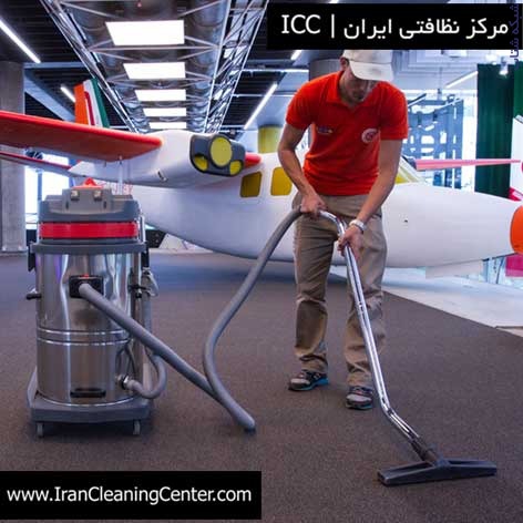 مرکز نظافت صنعتی،فروش ماشین آلات صنعتی،مواد شوینده صنعتی و خدمات نظافت صنعتی عکس شماره 3