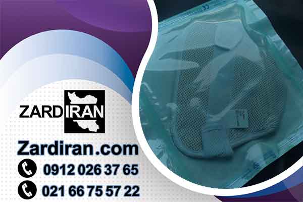 شورت فتوتراپی و ضد نور جهت فتوتراپی عکس شماره 2