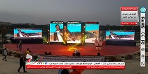 فروش و اجاره تلویزیون های ال ای دی شهری عکس شماره 6