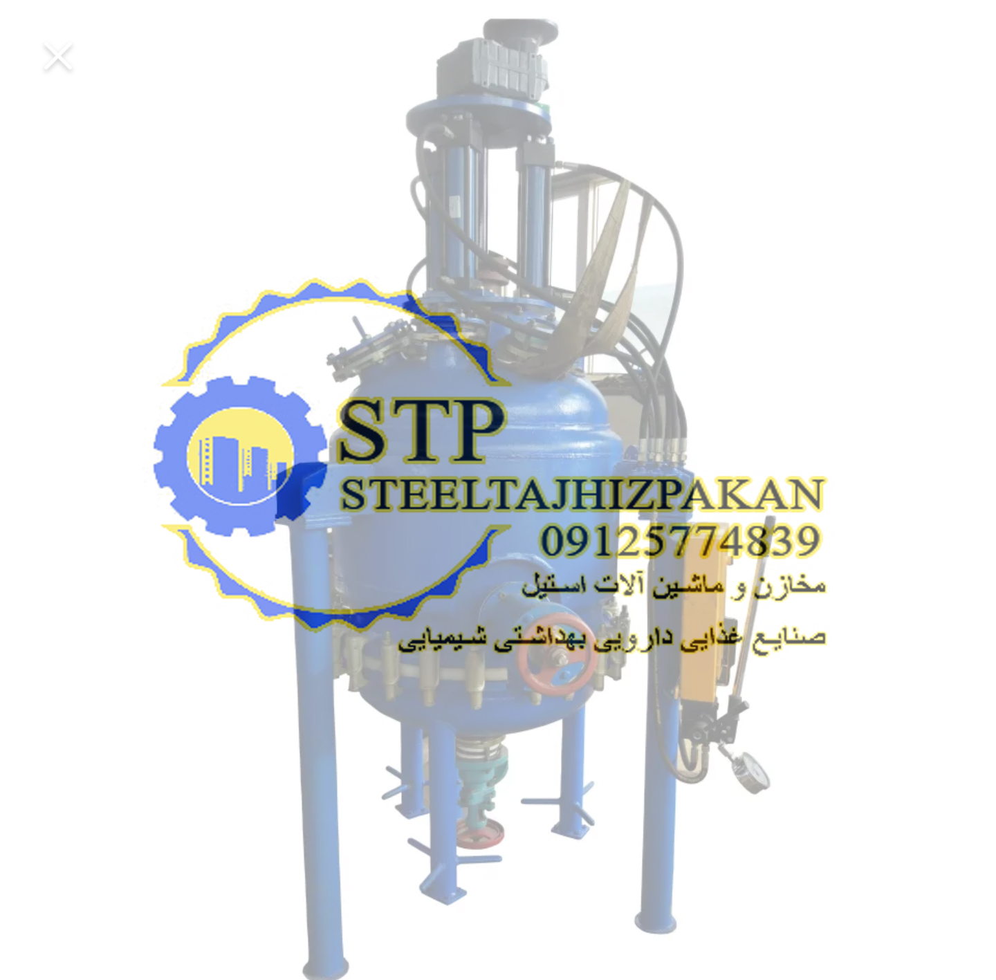 خریدار و فروشنده مخازن استیل و راکتور استیل دست دوم عکس شماره 5