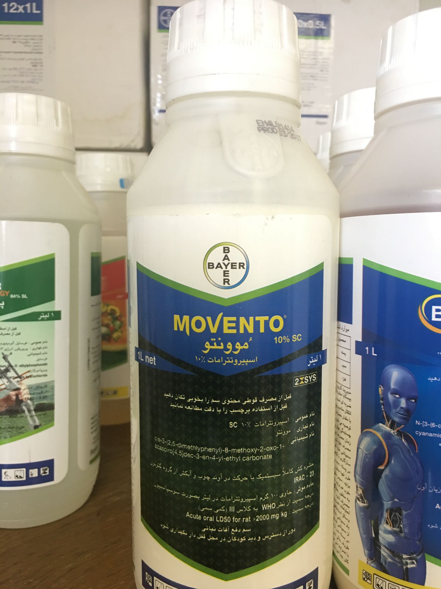 سم بایر موونتو - BAYER Movento عکس شماره 2