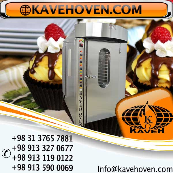 دستگاه فر شیرینی پزی صنعتی 09133270677 عکس شماره 6