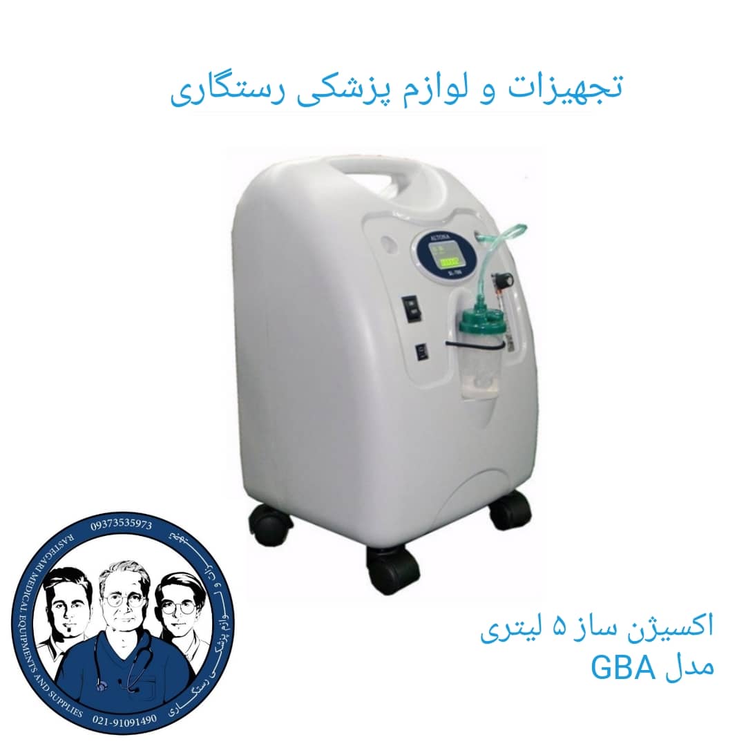 فروش و اجاره اکسیژن ساز  عکس شماره 2