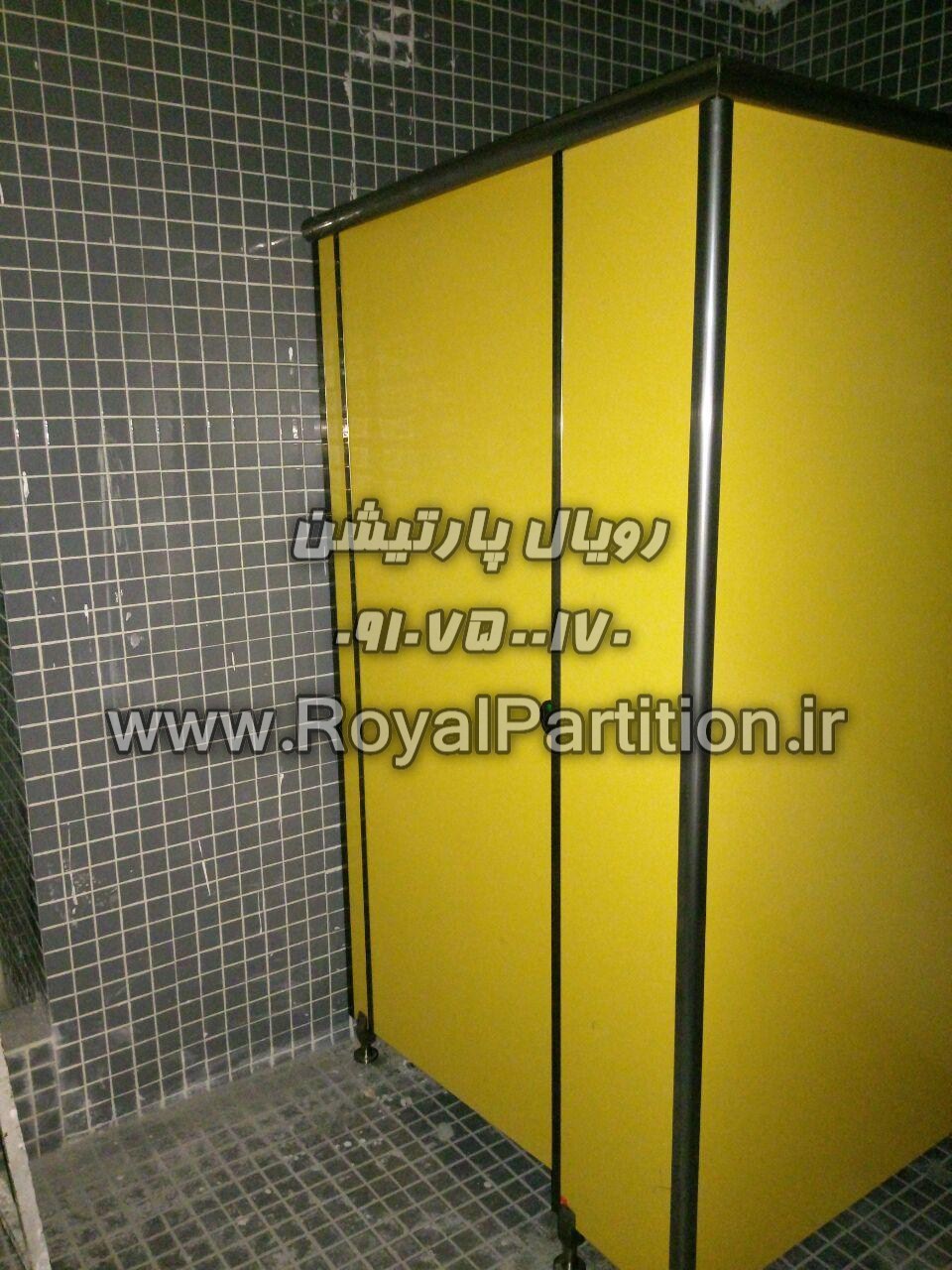 پارتشین ضد آب pvc، پارتیشن سرویس بهداشتی hpl عکس شماره 12