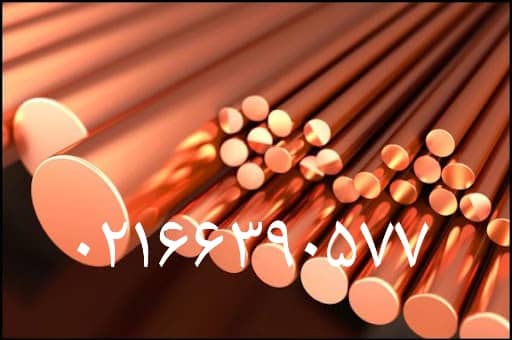 توزیع محصولات مسی عکس شماره 4