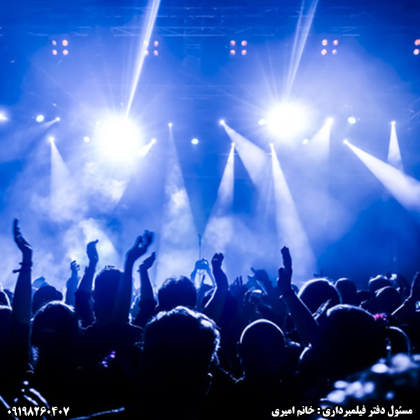 فیلمبرداری تولد، مهمانی، عقد، نامزدی و...توسط خانم عکس شماره 3
