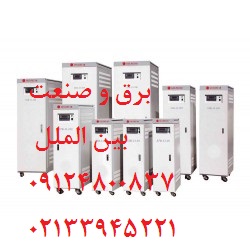 استابلایزر تثبیت کننده ولتاژ اتو ترانس محافظ کولر نمایندگی گلدستار فاراتل قیمت استابلایزر نمایندگی فاراتل فروش استابلایزر