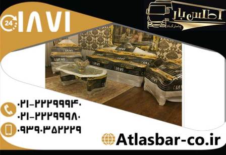 بسته بندی وسایل برای اسباب کشی عکس شماره 5
