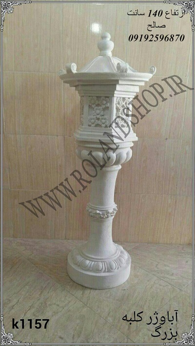 |مجسمه فایبرگلاس|کارخانه رولند مهندس خوشی 09192596870 عکس شماره 20