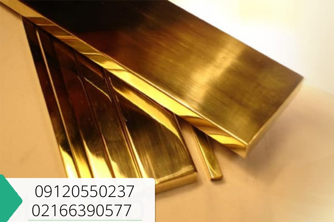 فروش مقاطع برنجی عکس شماره 2