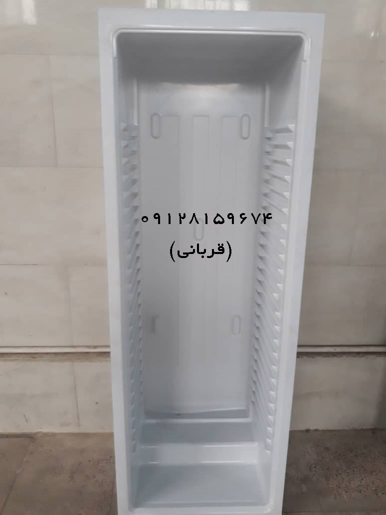 گروه صنعتی پارسه (فرمینگ وکیوم)