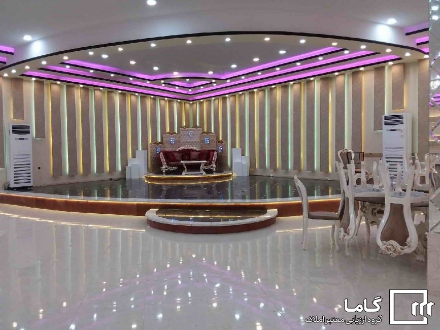 فروش واحد تجاری به صورت تالار عروسی در آستانه با املاک گاما عکس شماره 2