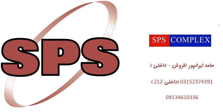 تولید و فروش فیلم پلی استر   opp   cpp