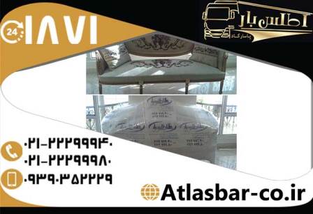 حمل اثاثیه منزل با مدرنترین روشهای حمل و جابجایی عکس شماره 1