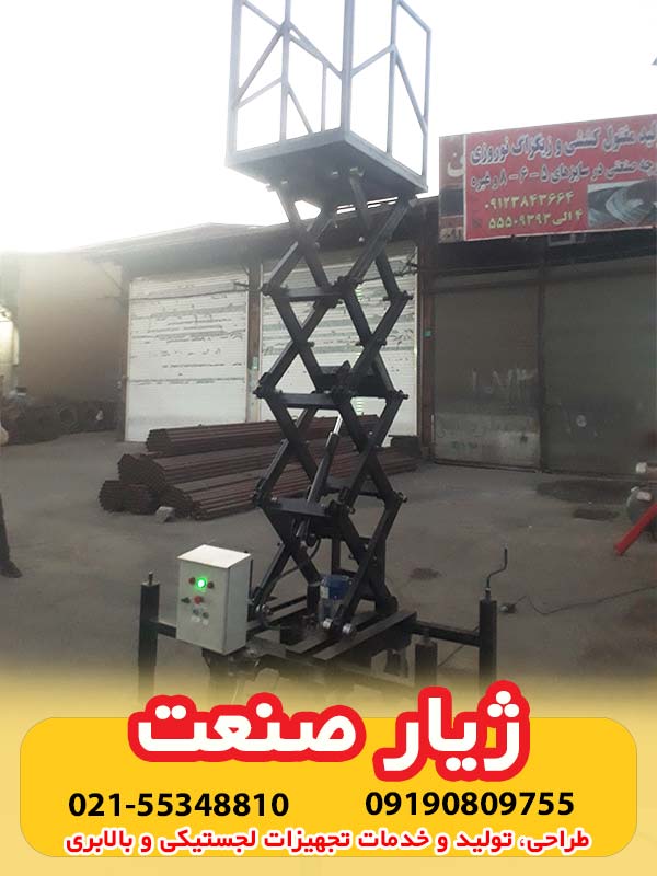 بالابر هیدرولیکی و لیست قیمت بالابر هیدورلیک عکس شماره 5