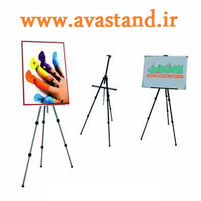 سه پایه بوم نمایشگاهی عکس شماره 1