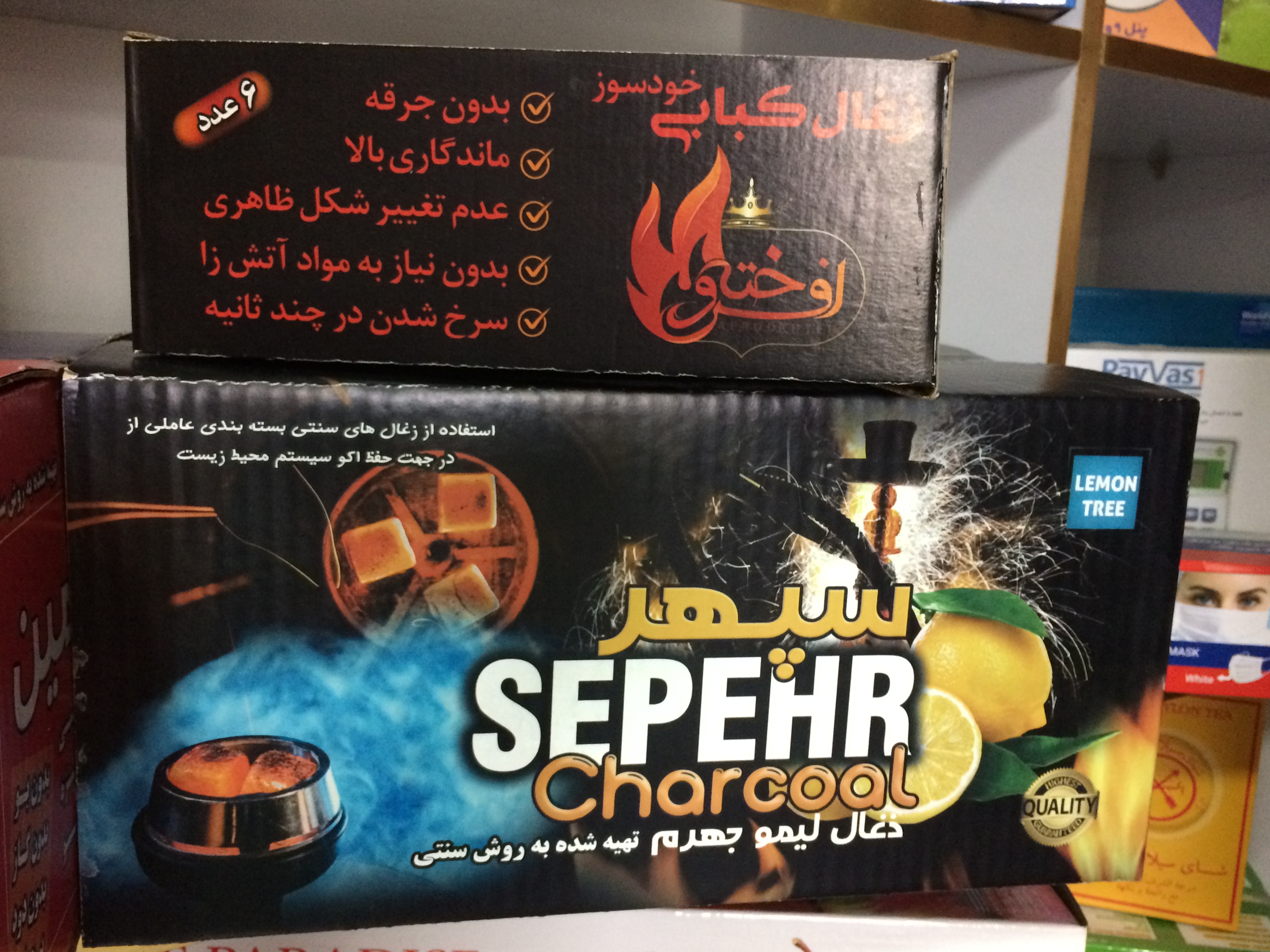 قیمت تولید کارتن سفارشی صادراتی پنج لایه درمشهد-کارتن سازی مشهد عکس شماره 4