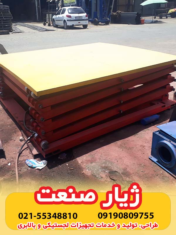 بالابر هیدرولیکی و لیست قیمت بالابر هیدورلیک عکس شماره 4