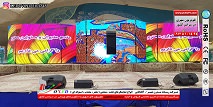 فروش و اجاره ویدئو وال عکس شماره 4