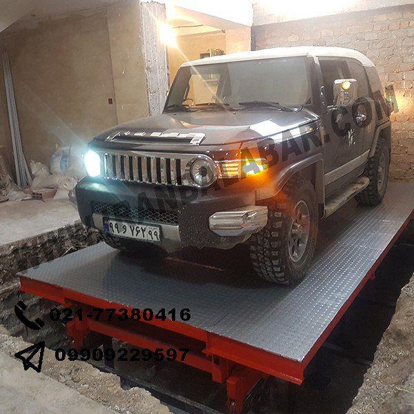 آسانسور و بالابر عکس شماره 2