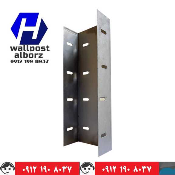 فروش ناودانی ، میلگرد بستر و اتصالات با کیفیت عالی و قیمت مناسب عکس شماره 2