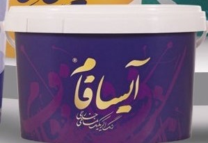 آیسافام