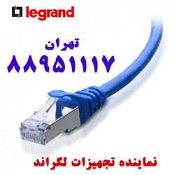 پچ کابل لگراند پچ کورد تست فلوک لگراند تهران 88951