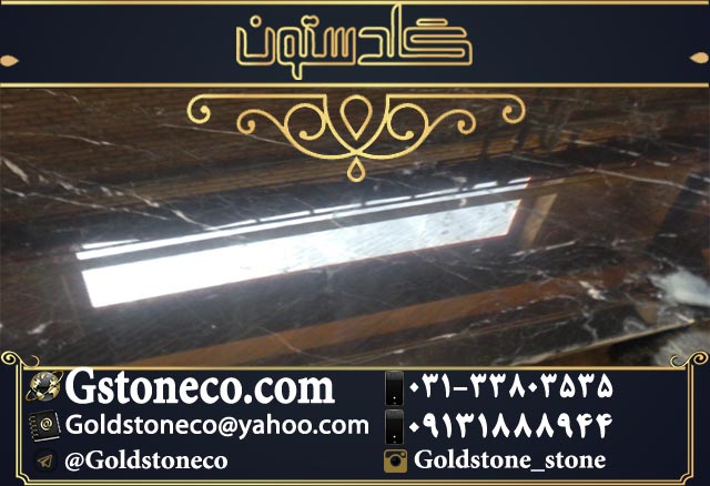 انواع سنگ مرمریت با کیفیت و زیبا در سنگبری معتبر گلدستون  عکس شماره 2