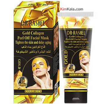 ماسک طلا کلاژن ساز و جوانسازی پوست دکتر راشل/09120132883