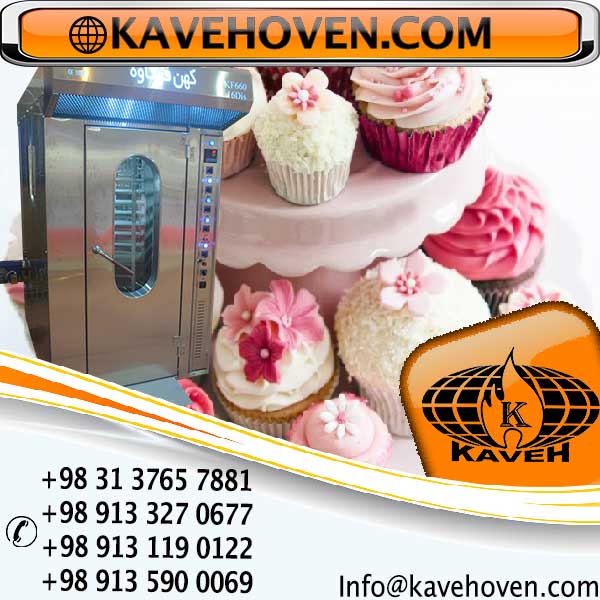 دستگاه فر پخت کیک و کلوچه مدل KF960 عکس شماره 3