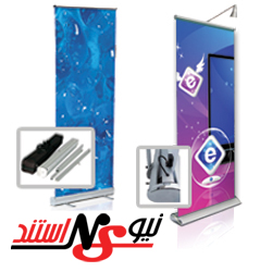 فروش ویژه رول اپ گردان و ثابت نمایشگاهی