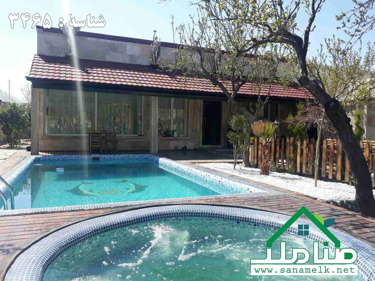 فروش باغ ویلا بسیار زیبای استخردار در ملارد ویلا عکس شماره 2