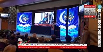 اجاره تلویزیون شهری در سراسر کشور عکس شماره 3
