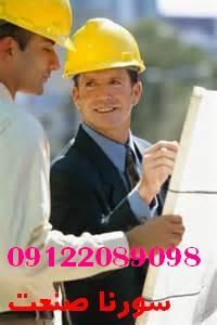 برق صنعتی عکس شماره 7