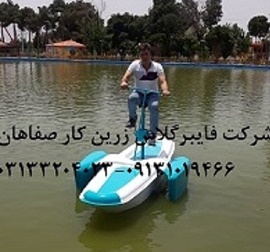 ساخت قایق پدالی فایبر گلاس مدل جدید دوچرخه ای عکس شماره 2
