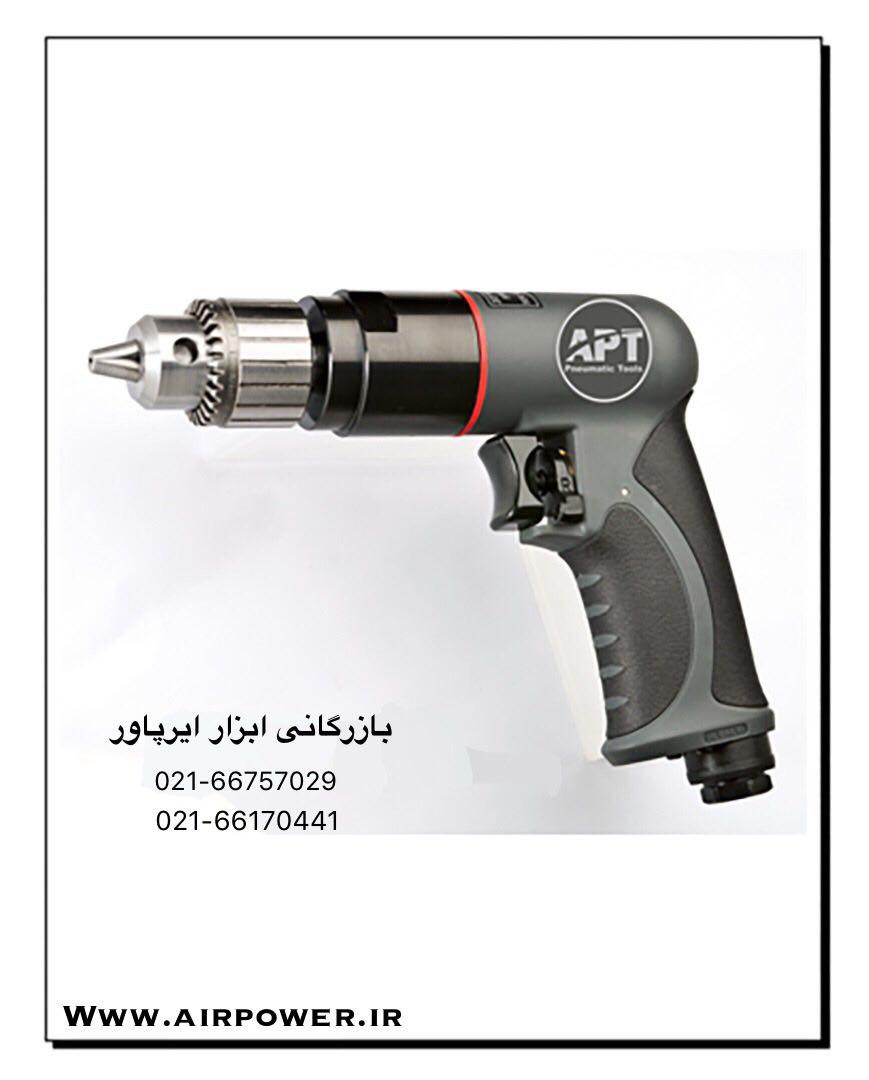 دریل بادی ، دریل پنوماتیک  عکس شماره 10