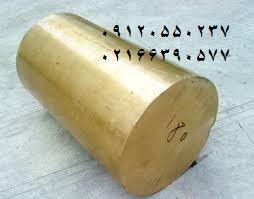 عرضه فلزات رنگی  عکس شماره 2